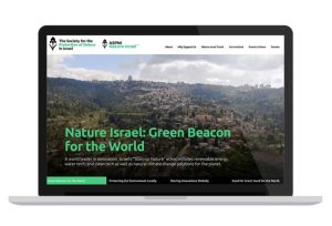 Nature Israel Website