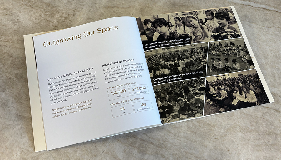 Outgrowing Our Space